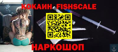 гашик Нарткала