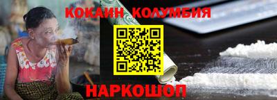 гашик Нарткала