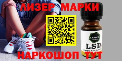 мдпв Новодвинск