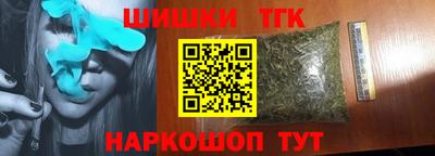 мдпв Новодвинск