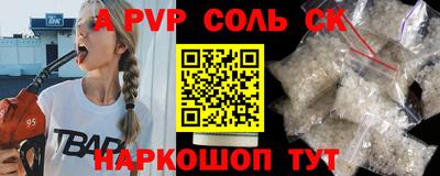 гашик Нарткала