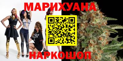 гашик Нарткала