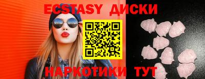 гашик Нарткала