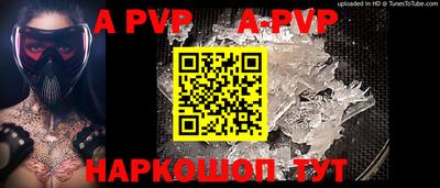 гашик Нарткала