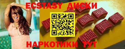 гашик Нарткала