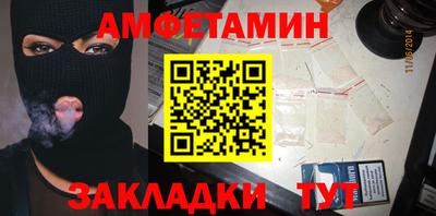 гашик Нарткала