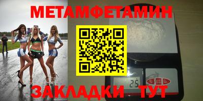 гашик Нарткала