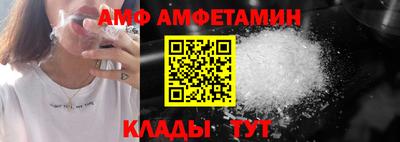 мескалин Нальчик