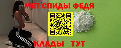 мескалин Нальчик