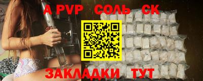 гашик Нарткала