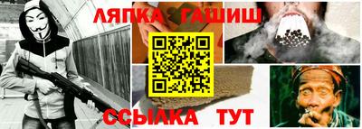 мескалин Нальчик